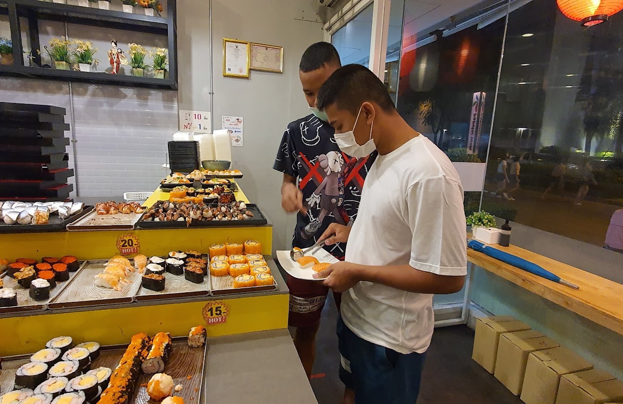 ท่องเที่ยว