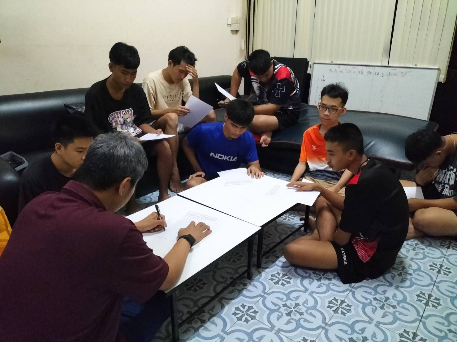 เรียนพิเศษ