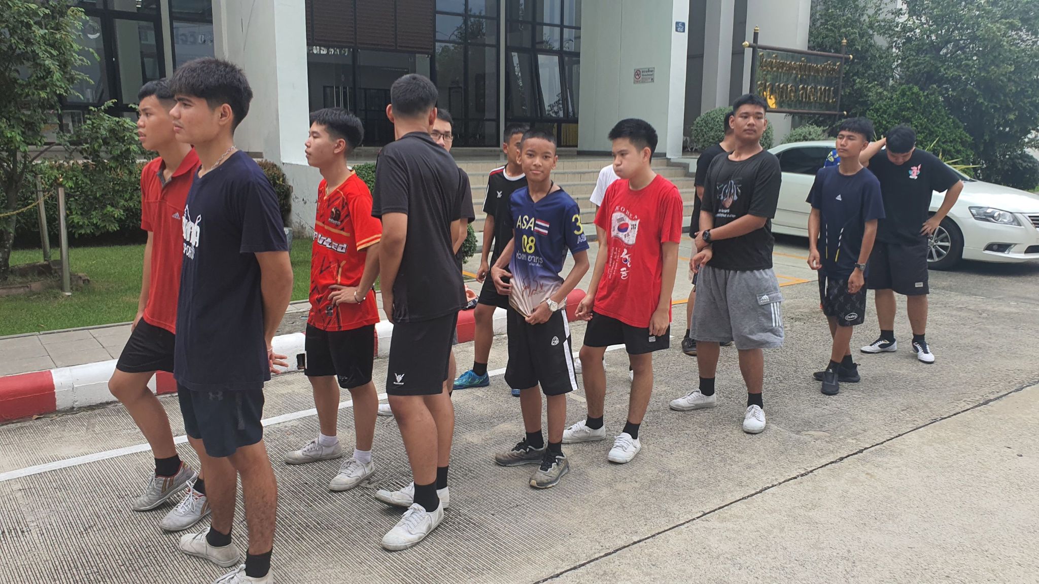 กีฬา